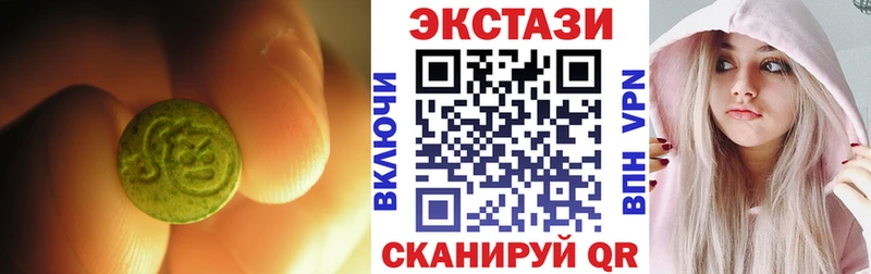 OMG ссылка  Тара  Экстази 250 мг  закладки 