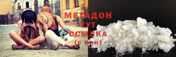 амф Арсеньев