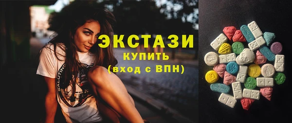 бутик Аркадак