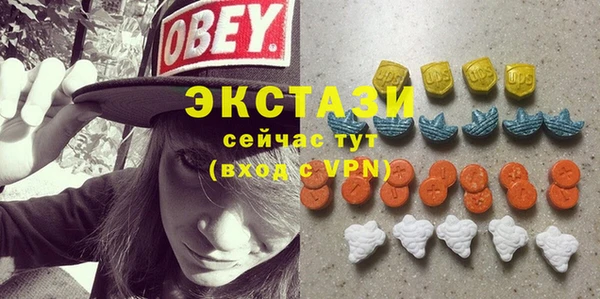 кокс Армянск