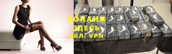 бутик Аркадак