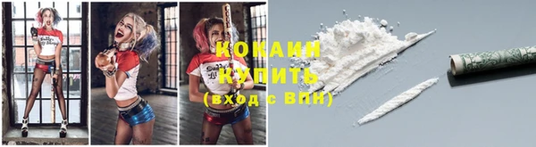 бутик Аркадак