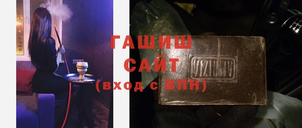 кокс Армянск