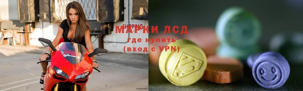 бутик Аркадак