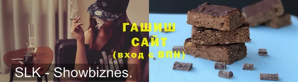 кокс Армянск