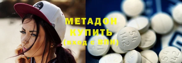 бутик Аркадак