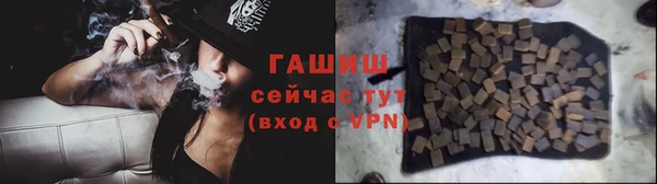 амф Арсеньев