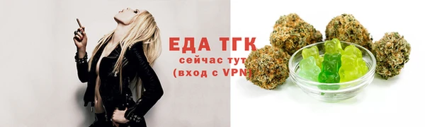 бутик Аркадак