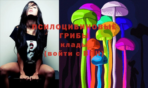 бутик Аркадак