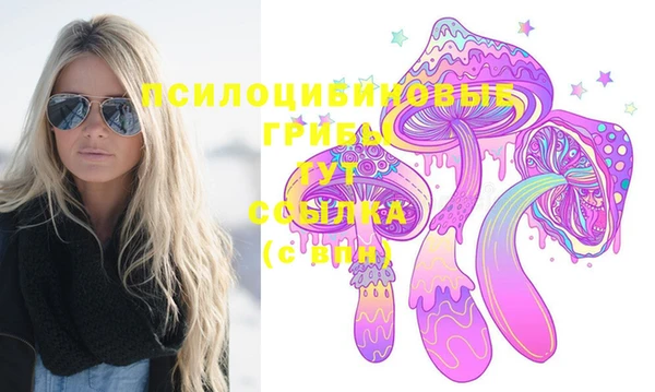 бутик Аркадак