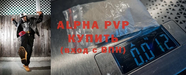 бутик Аркадак