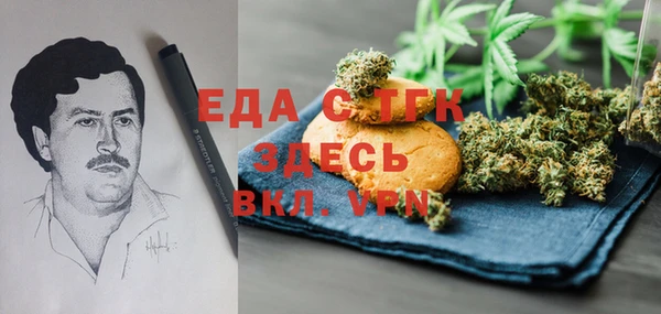 амф Арсеньев