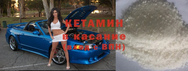 бутик Аркадак