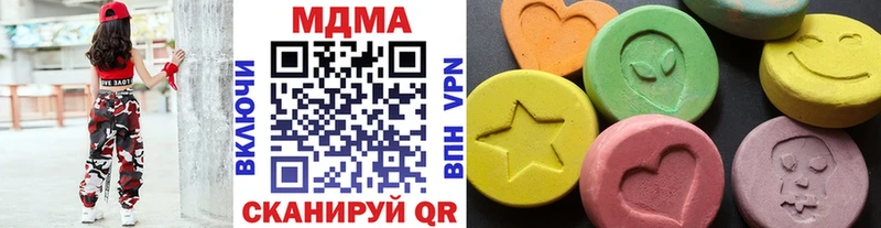 МДМА VHQ Тара