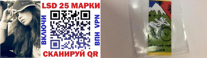 это клад blacksprut зеркало Марки N-bome 1500мкг Тара закладки