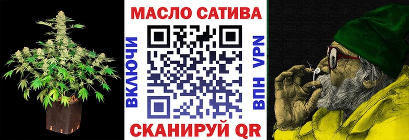 Дистиллят ТГК концентрат  darknet Telegram  Тара 